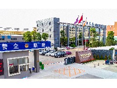 君盛實(shí)業(yè)通過(guò)“金品誠(chéng)企”評(píng)審，并頒發(fā)證書(shū)！